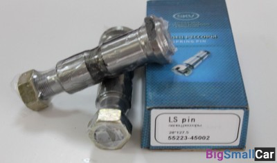 Палец задней рессоры Hyundai HD 5522345002